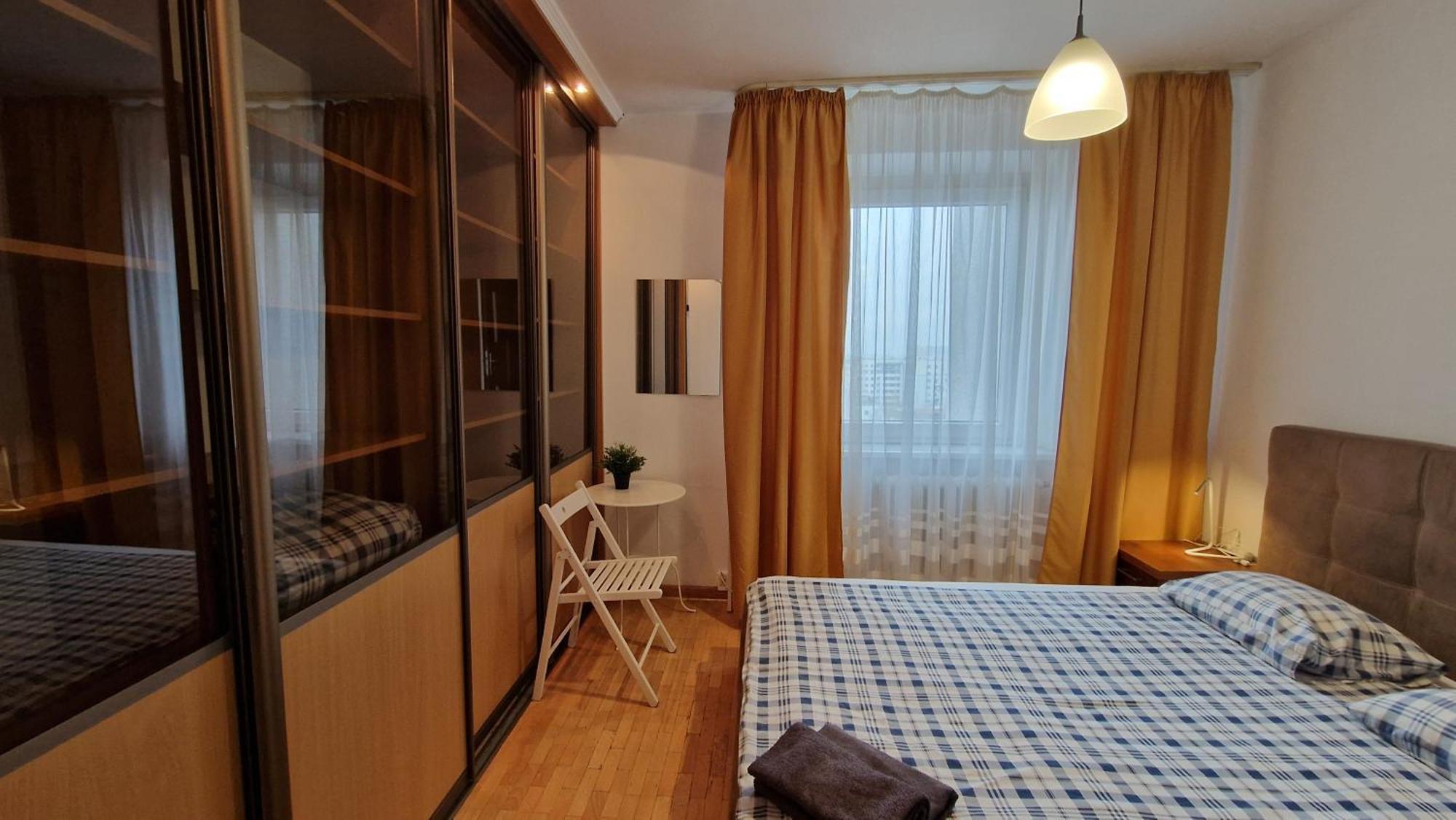 Niebieski Meander Blisko Metra Hostel *